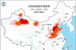 谁❓北青：2支北方中超球队未过准入审核，还有4支中甲&2支中乙队