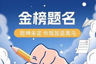 不是下周了？邮报：若周五前无法官宣，曼联收购案将拖入新年